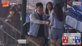 中職陌生男女界外球生情？男球迷曝理想型