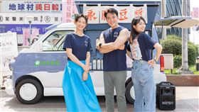 林育品,吳奕蓉,阿喜,方大緯。（客台提供