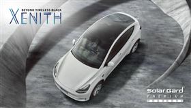 ▲舒熱佳9層奈米陶瓷隔熱膜Xenith(XE)系列。（圖／Solar Gard提供）