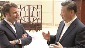 法國總統馬克宏、中國國家主席習近平（圖／翻攝自央視新聞微博）