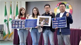 民進黨發言人卓冠廷、張志豪及新北市議員顏蔚慈、陳乃瑜召開記者會（圖／民進黨提供）