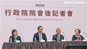 行政院院會後記者會。（圖／記者盧素梅攝影)