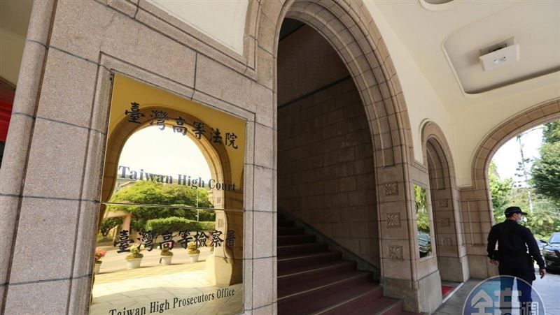 知名餐飲高層涉性騷　檢認證據不足不起訴