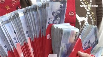 她發文曬年終！朋友跑來公司「堵人借錢」