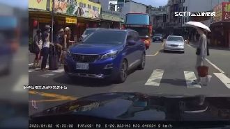 日月潭行人地獄　遊客站斑馬線上沒人禮讓