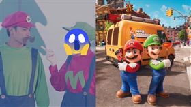 劉德華演超級瑪利歐。（圖／翻攝自臉書）