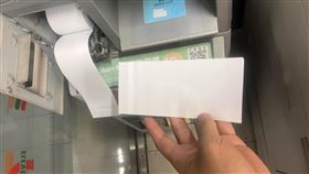 原PO表示，在超商列印中獎發票時，竟印出白紙。（圖／翻攝自《爆怨公社》）