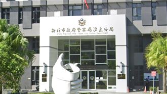 疑涉個資洩密！汐止分局2警遭搜索約談