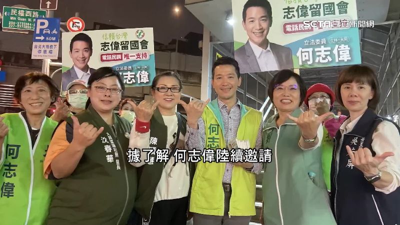 何志偉找新潮流立委助陣！抗英系王世堅