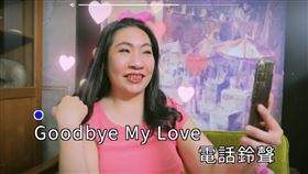 如花。（圖／翻攝自YouTube）