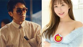 周星馳IG,繪麗奈