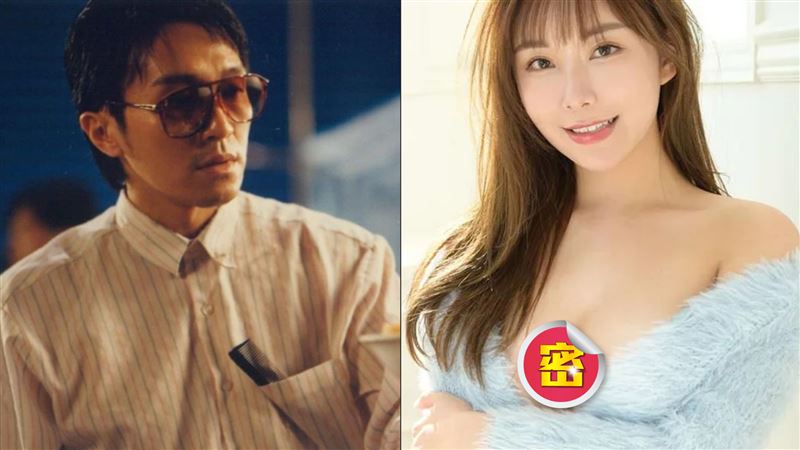 周星馳認了看過港AV女優處女作　還給評價