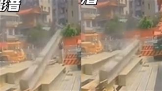 悚！中和建案鋼索斷裂　建材瞬間敲扁工人