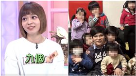 35歲大眼正妹是「9寶媽」，翻攝自小姐不熙娣
