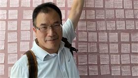 環境工程學者莊秉潔。（圖／翻攝臉書）