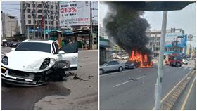 台南,保時捷,火燒車,車禍,善化