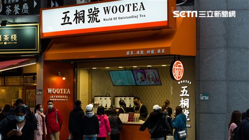 店員稱珍奶喝到酸是加醋？五桐號道歉了