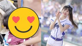 ▲慈妹。（圖／翻攝自慈妹IG）