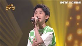 (圖/超級紅人榜提供)