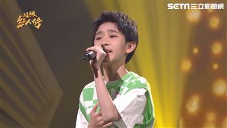 11歲神童翻唱淚光閃閃　評審盛讚超好聽
