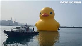 黃色小鴨，基隆港，下水測試，驚喜，文創公司，台船(圖／翻攝畫面)