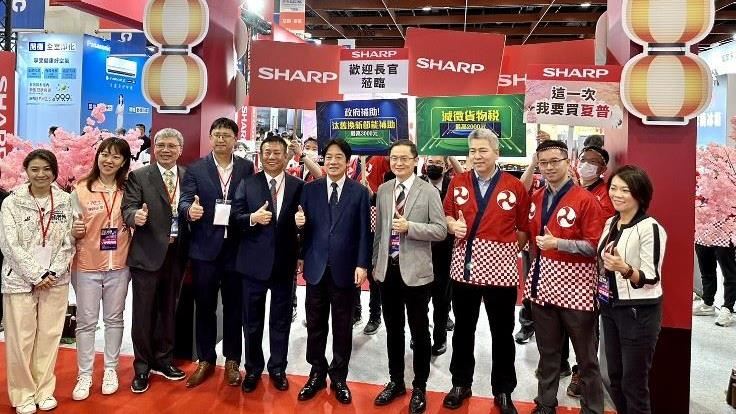 2023年台北家電展「這一次 我要買夏普」