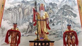 月老(翻攝自 台南正統鹿耳門聖母廟 粉專)