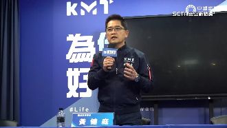 國民黨徵召侯友宜又改口！綠委：朝三暮四