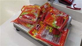 臘腸,入境,防檢局,罰款（圖／執行署新竹分署提供）