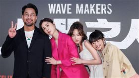 謝盈萱,黃健瑋,王淨,陳姸霏,人選之人 - 造浪者。（（Netflix提供）