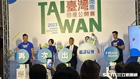 台灣國際田徑公開賽將於5月27、28日在新北板橋第一運動場重磅回歸，楊俊瀚、鄭兆村出席記者會示要全力捍衛主場。（圖／記者蔡厚瑄攝影）