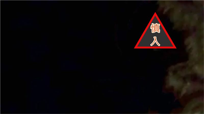 古廟修行！僧侶半夜尿急　驚遇血臉女鬼…