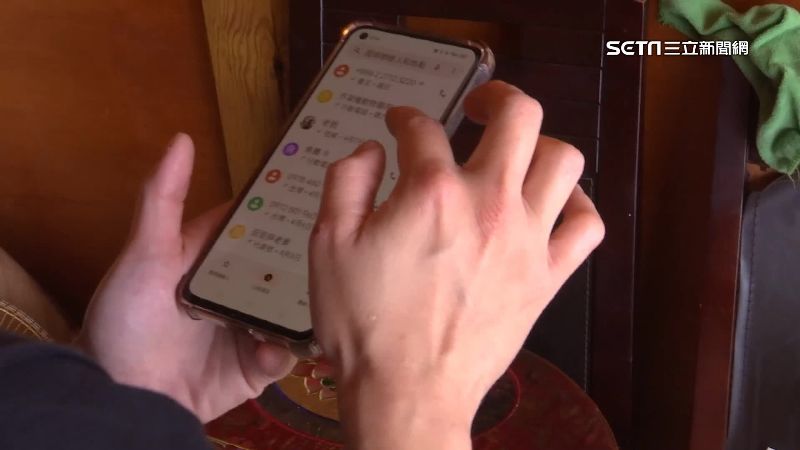 一名蔡姓女子在不動產投資公司上班，繳交30萬「團購買房」，簽署的合約上頭竟有許多欄位是空白。(圖／翻攝畫面)
