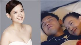 張繼科,景甜,重機女神,痞幼,床照,曾寶儀