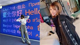 「小惡魔」相澤南上月宣告她今年將多次來台。（圖／翻攝自epoint2016 IG）