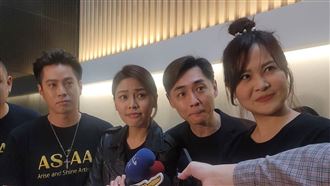 藝起發光爭議提告王瑞玲？宋逸民沉默不語