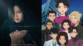 ▲《黑暗榮耀》柯南畫風。（圖／翻攝自Netflix，Dcard）