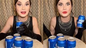 百威 淡啤 啤酒 跨性別網紅 （圖／翻攝自IG）