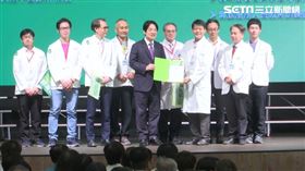 賴清德出席台南市信賴台灣之友會成立大會