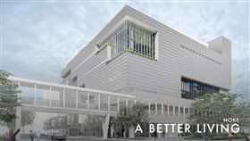 大直萬坪純白色新商場《NOKE 忠泰樂生活》自4/29(六)試營運。（圖／翻攝自NOKE 忠泰樂生活）