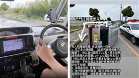 台灣人在沖繩自駕翻車。（圖／翻攝自抖音、當事人IG）