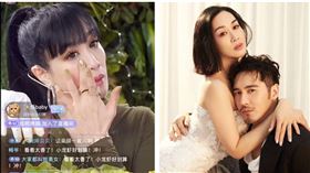 鍾麗緹直播爆哭被疑婚變。（合成圖／翻攝自鍾麗緹微博、直播）