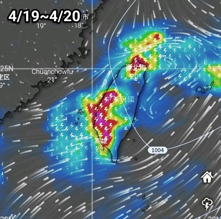 最強一波春雨將在19日來襲。(圖/翻攝自觀天氣看氣象臉書)