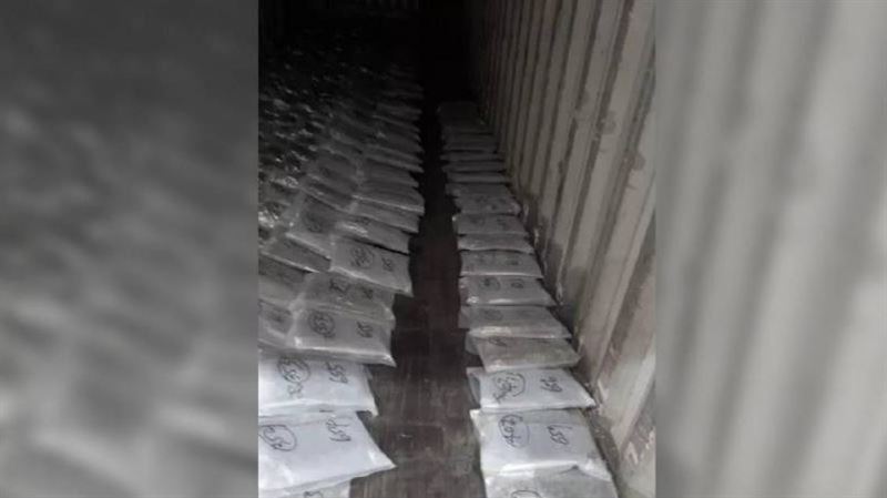 基隆宜蘭破獲毒品價值17億　5嫌羈押禁見