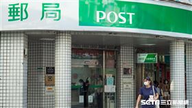 郵局/中華郵政（記者陳弋攝影）