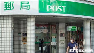 暫停近2個月！中華郵政宣布1服務12月恢復