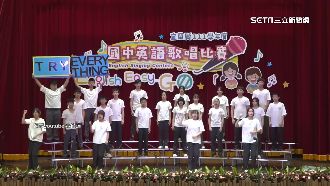 伴奏音樂突停止！學生鎮定清唱拿「特優」