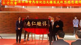 何博文團隊提供