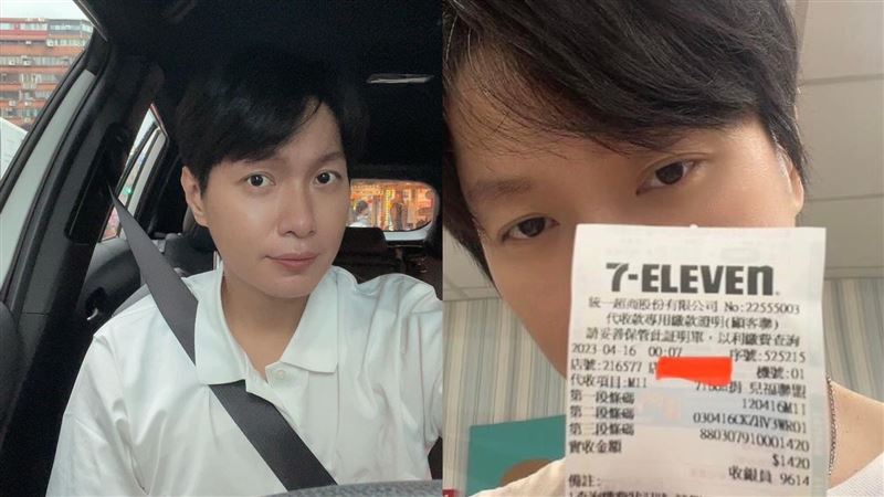 黃少谷被評一星不忍了　怒揭女乘客惡行