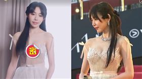 林明禎香港金像獎穿超辣。（圖／翻攝自林明禎IG）